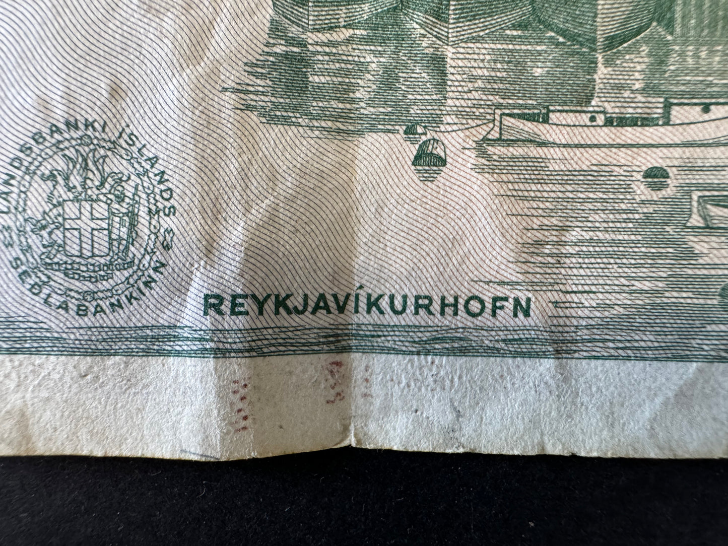 Very Rare 10 Krónur Landsbanki Íslands - Seðlabankinn (With Incorrect Spelling on Reverse) Issued in 1957