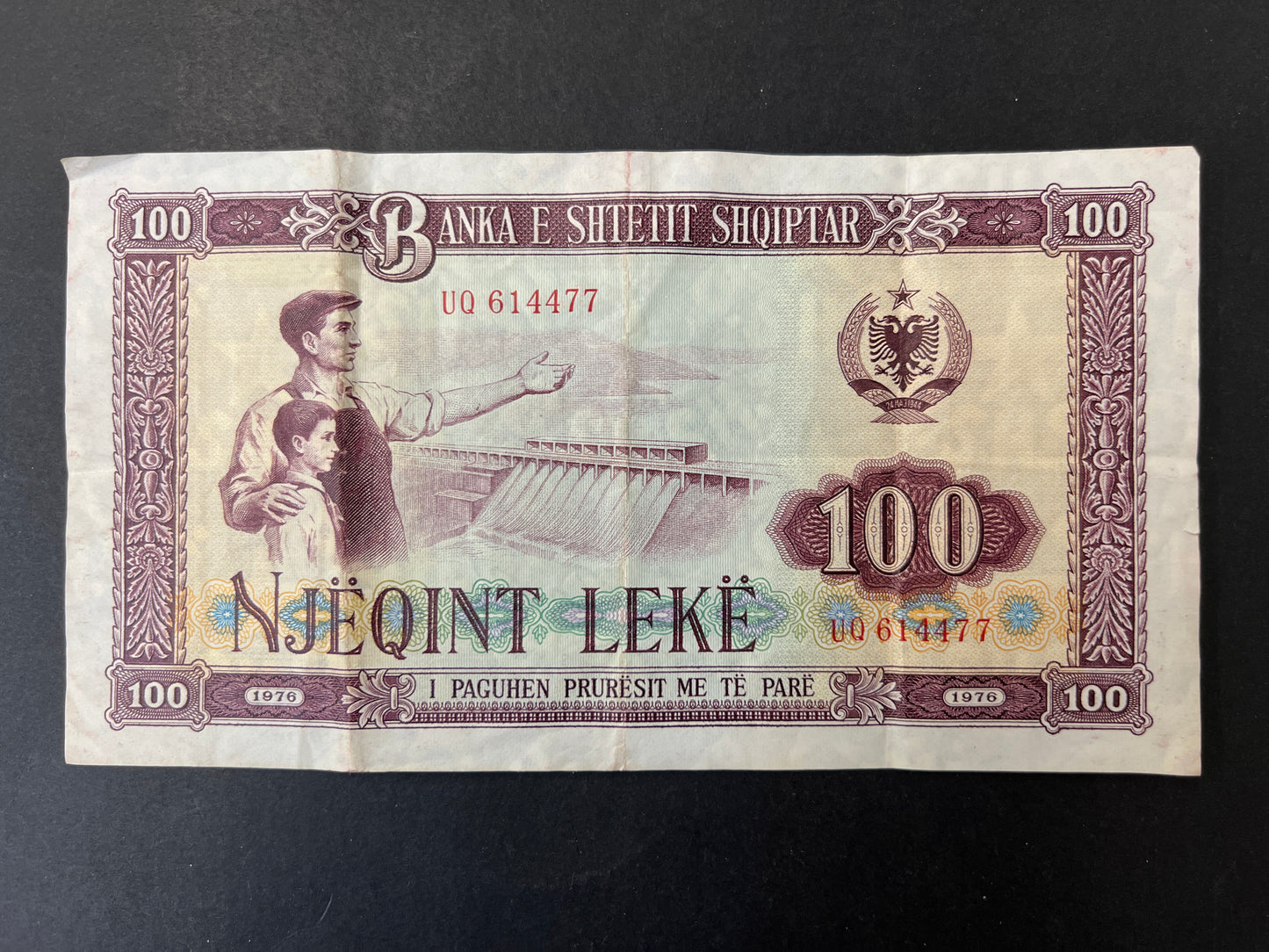 Albania 100 Leke 1976 Banknote