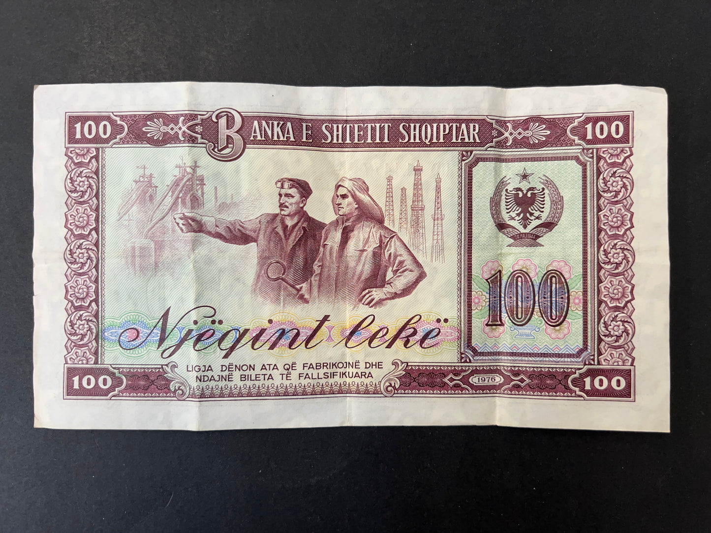 Albania 100 Leke 1976 Banknote