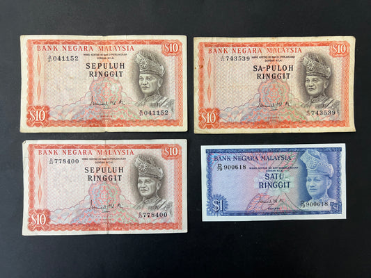 Malaysia Vintage Ten and One Ringgit Banknotes (3 x $10 and 1 x $1)