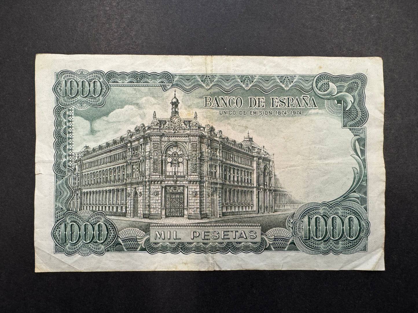 El Banco De España 1000 Pesetas "Centennial of the Bank of Spain" Banknote 1971