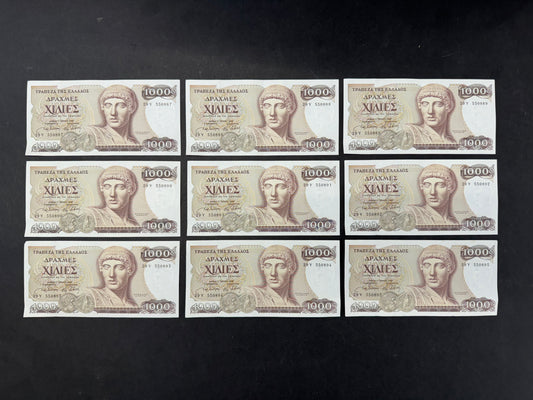 9 x 1000 Greek Drachmai Banknotes with Consecutive Serial Numbers (Issued 1987)